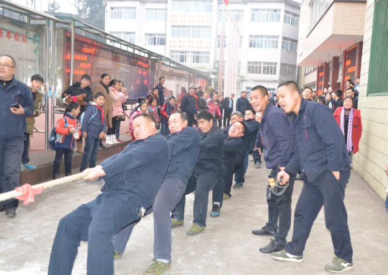 集團(tuán)公司舉行2016年度員工趣味運(yùn)動(dòng)會(huì)(圖2)