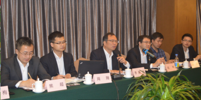 冶金工業(yè)規(guī)劃院與川威集團攜手共同促進企業(yè)轉型