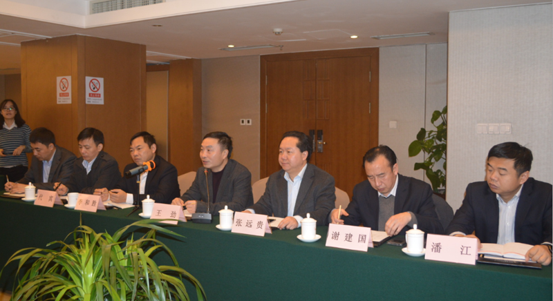 冶金工業(yè)規(guī)劃院與川威集團攜手共同促進企業(yè)轉型(圖2)