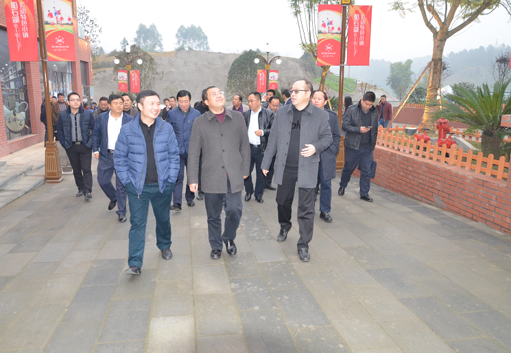 會(huì)理縣政府領(lǐng)導(dǎo)蒞臨川威集團(tuán)調(diào)研(圖2)