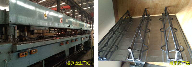 成渝釩鈦科技有限公司(圖10)