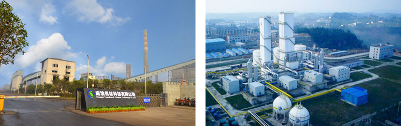 成渝釩鈦科技有限公司(圖15)