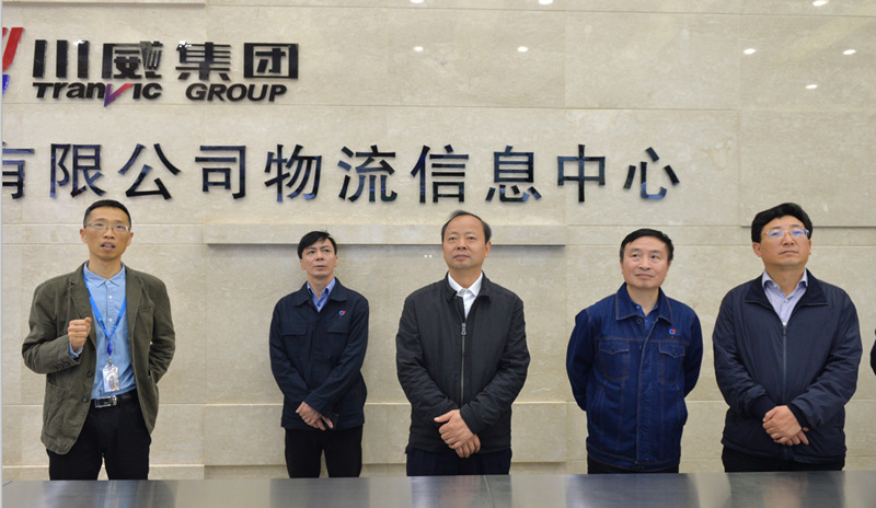 內(nèi)江市委書記馬波調(diào)研川威指出：堅(jiān)決支持川威(圖2)