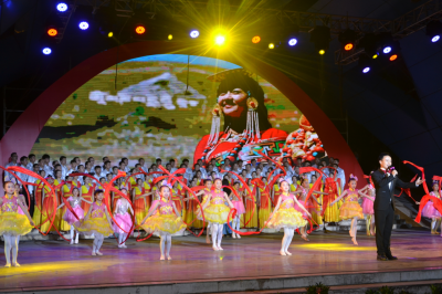 集團(tuán)舉行成立二十周年文藝匯演