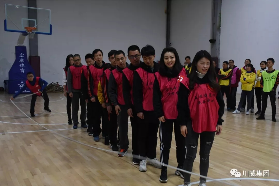 市經(jīng)信局到川威集團(tuán)連界區(qū)域參觀并開展工會(huì)聯(lián)誼拓展活動(dòng)(圖7)