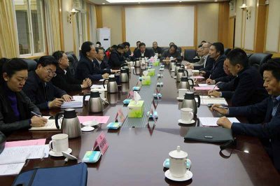 集團(tuán)與甘孜州政府召開(kāi)合作交流座談會(huì)