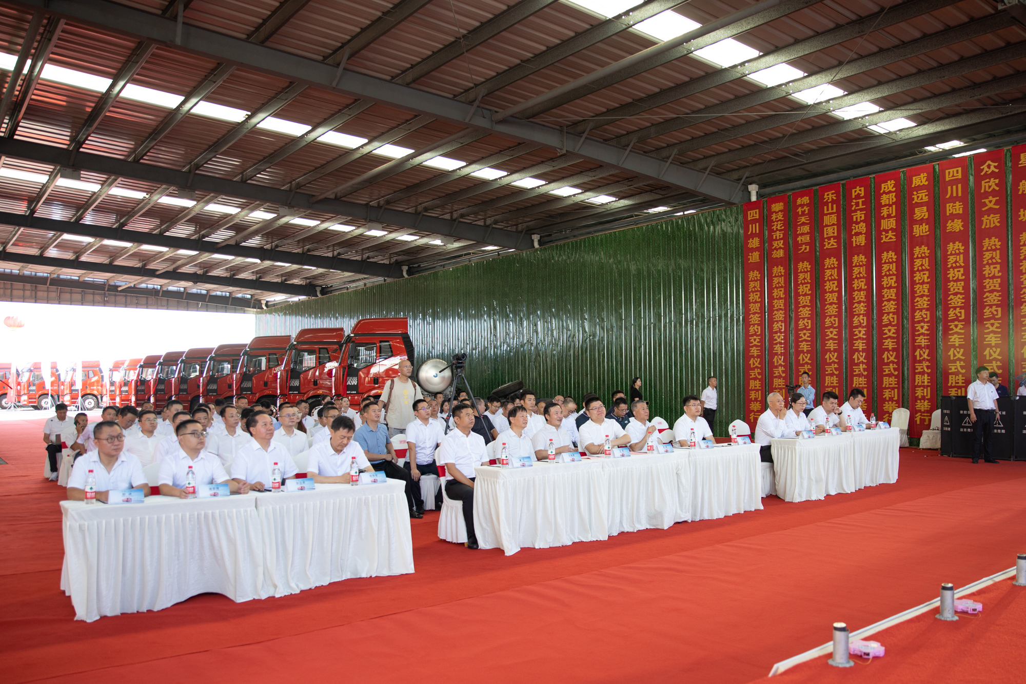 川威集團&一汽解放千臺戰(zhàn)略簽約暨首批J6P 486 LNG交車儀式成功舉行