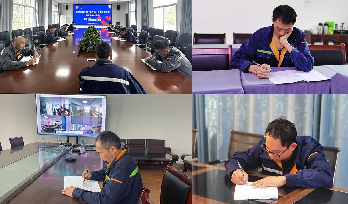 技能比武展風采，以賽促學礪精兵(圖2)