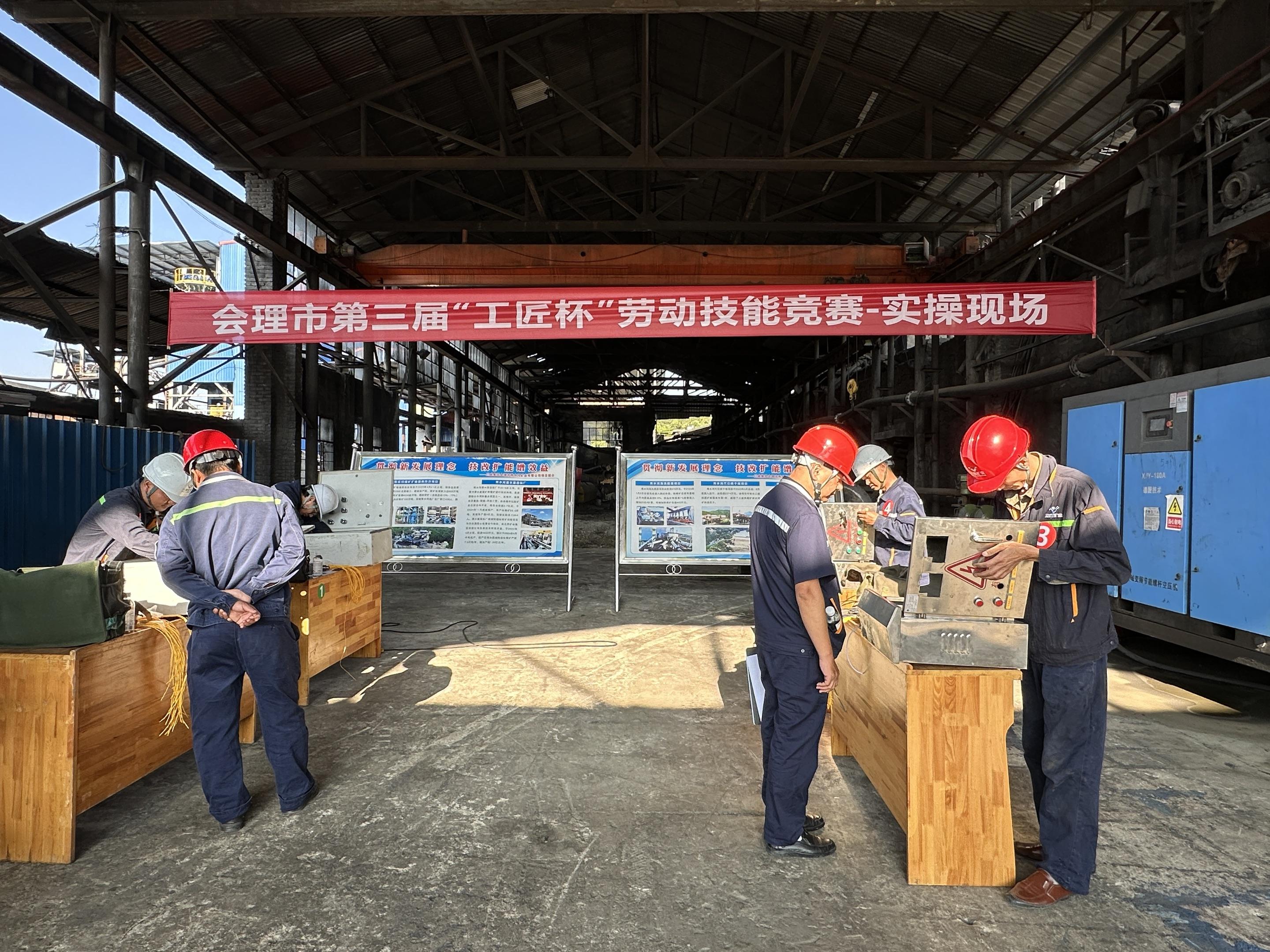 技能比武展風采，以賽促學礪精兵(圖3)