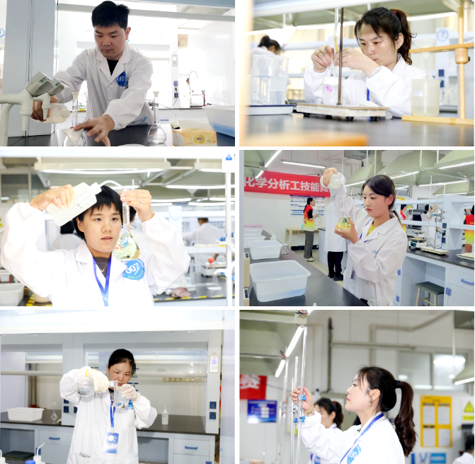 技能比拼競芳華  超越極限攀高峰 —— 星船城參加2024年全國水泥化學分析工技能競賽創(chuàng)歷史佳績(圖6)