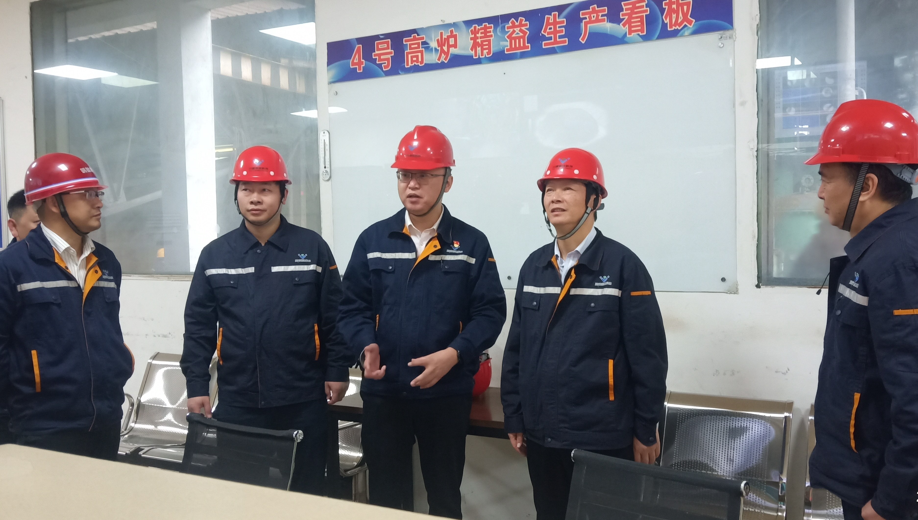 凝心聚力譜新篇 全面復(fù)產(chǎn)創(chuàng)佳績——釩鈦科技4#高爐順利點火開爐(圖3)