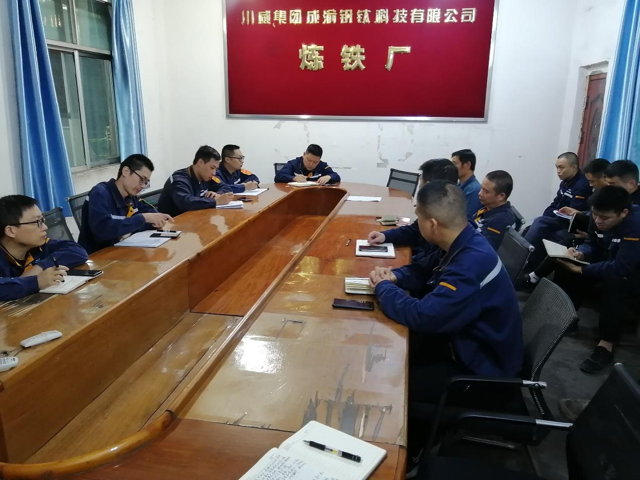 凝心聚力譜新篇 全面復(fù)產(chǎn)創(chuàng)佳績——釩鈦科技4#高爐順利點火開爐(圖4)