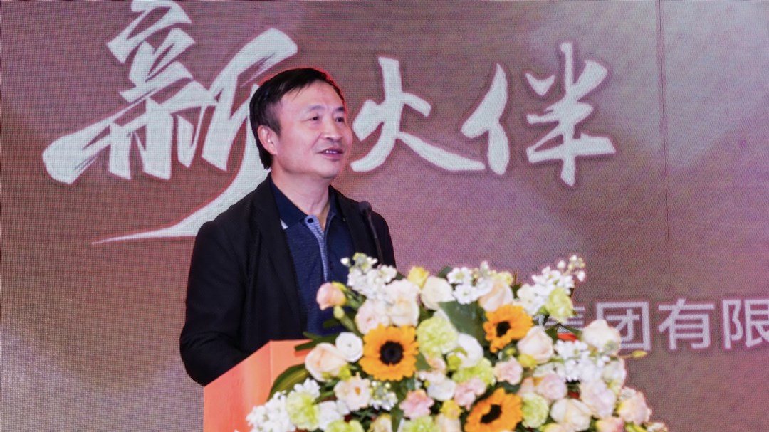 川威川臺(tái)戰(zhàn)略合作 新征程攜手新“we”來(圖2)