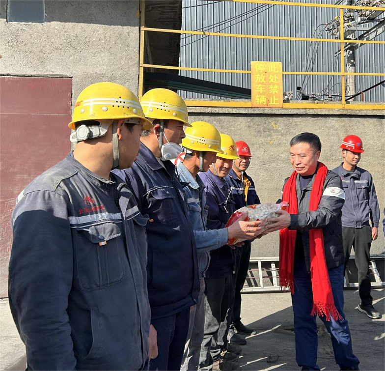 新春第一天董事長到礦山(圖3)