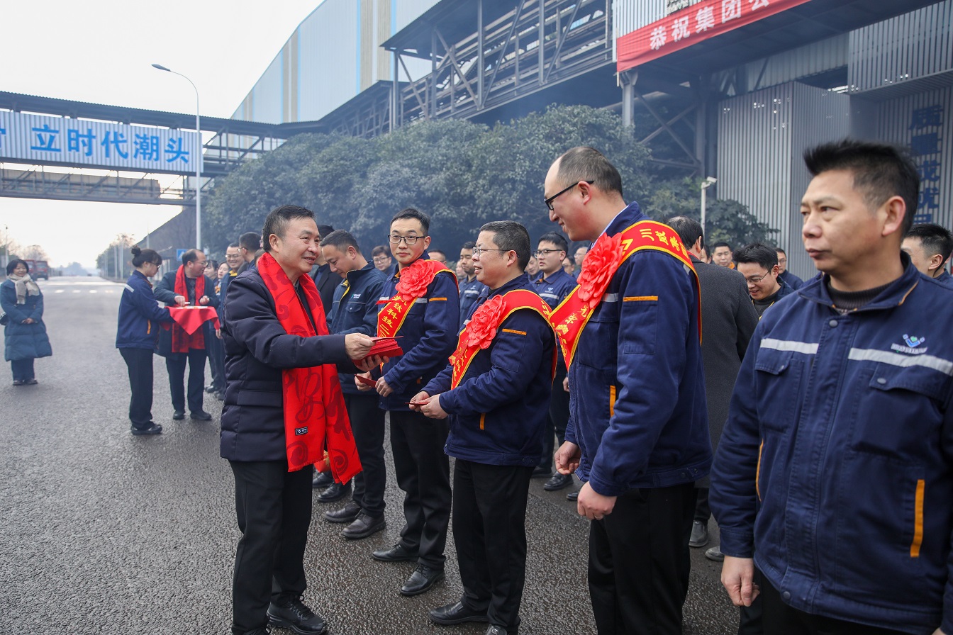 新起點(diǎn) 新征程 新作為 集團(tuán)公司開展2025年新春慰問活動(dòng)暨迎新春團(tuán)拜會(huì)(圖2)