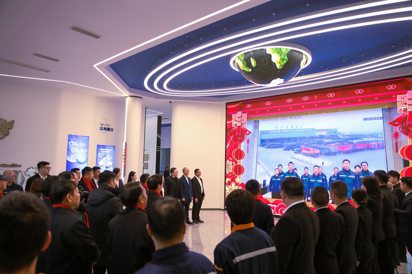 新起點(diǎn) 新征程 新作為 集團(tuán)公司開展2025年新春慰問活動(dòng)暨迎新春團(tuán)拜會(huì)(圖4)