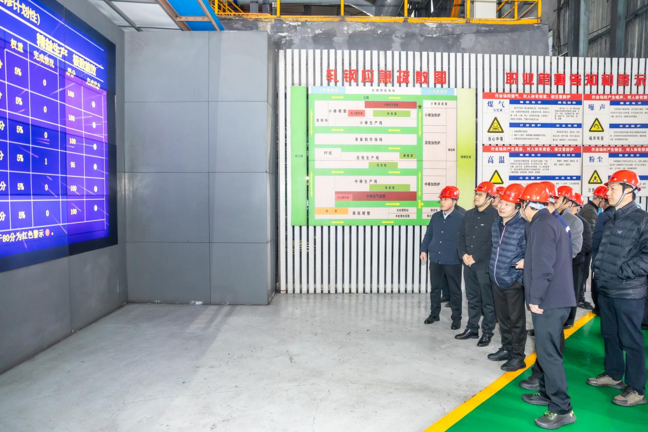 王勁董事長(zhǎng)元旦節(jié)率隊(duì)深入連界、汪洋考察調(diào)研