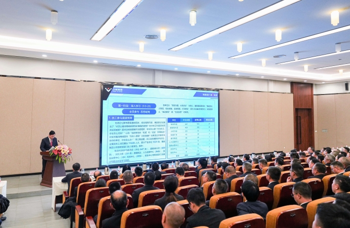 集團(tuán)公司召開博威能源破繭學(xué)習(xí)總結(jié)會(圖4)